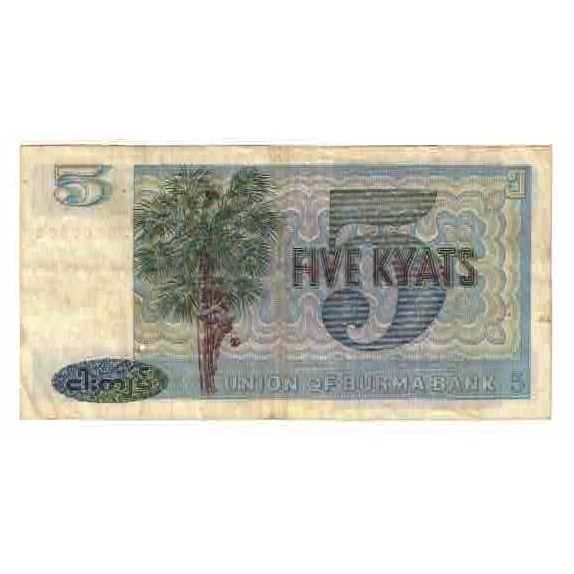Billete, 5 Kyats, Undated (1973), Birmania, KM:57, BC