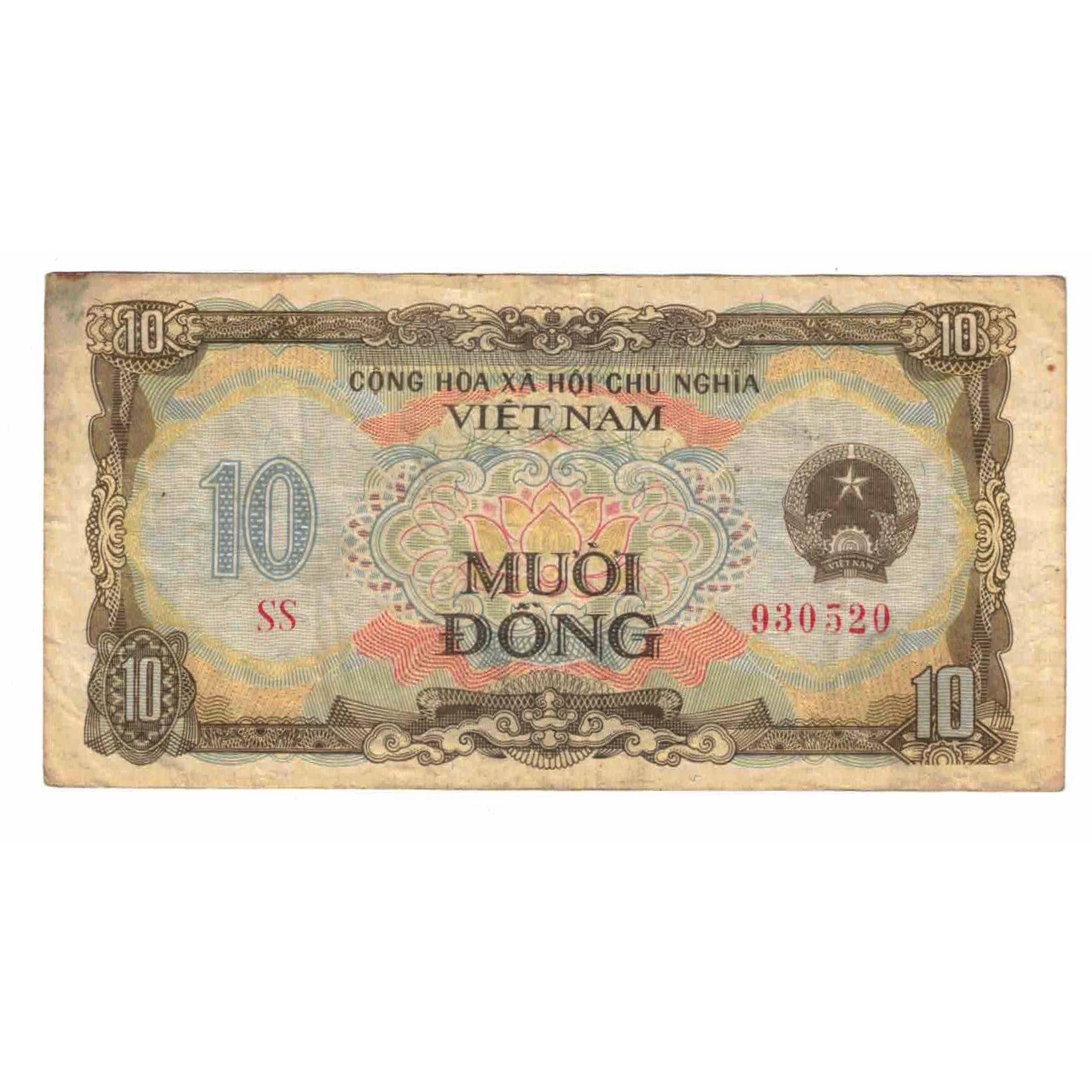Billete, 10 D<ox>ng, Undated (1980), Vietnam, KM:86a, BC