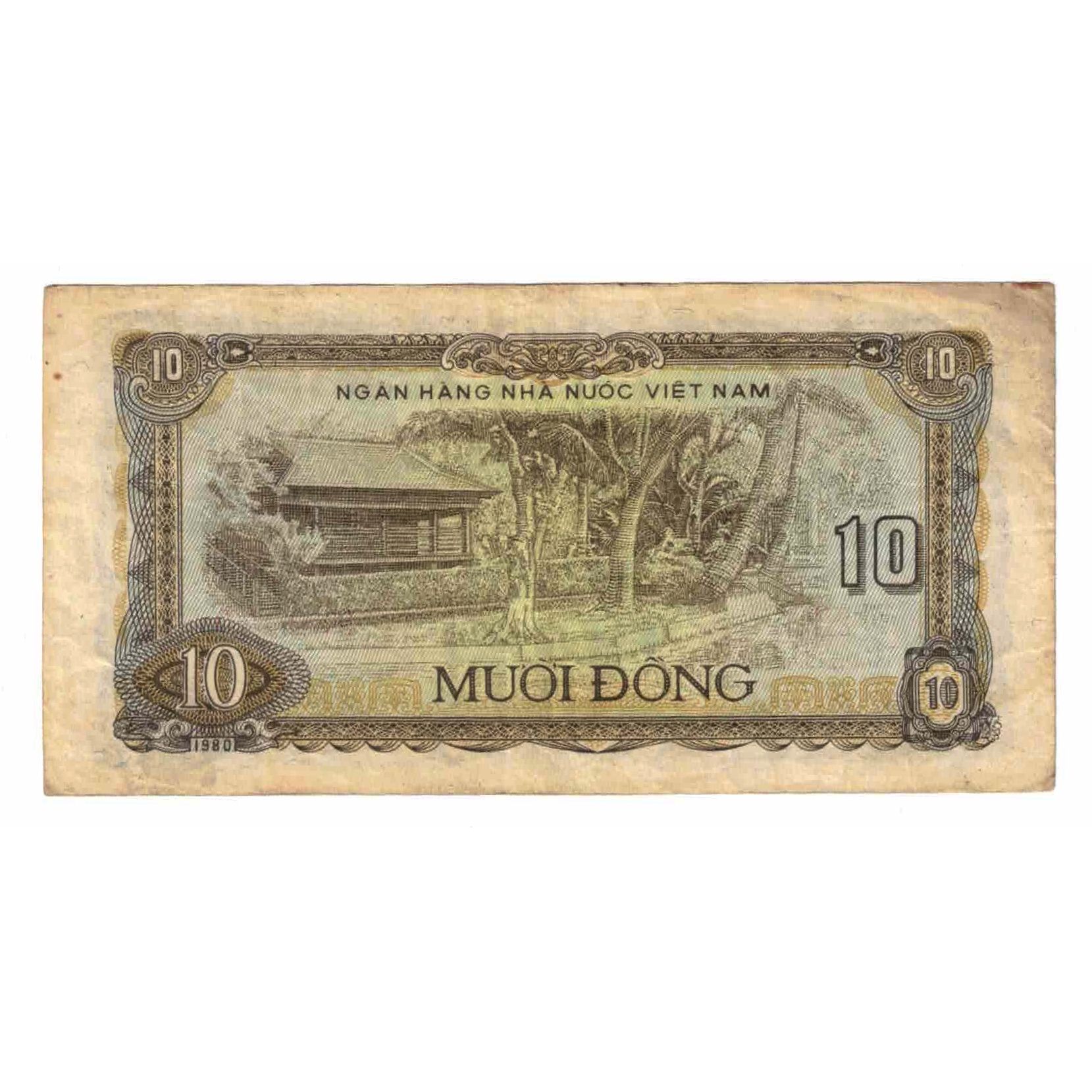 Billete, 10 D<ox>ng, Undated (1980), Vietnam, KM:86a, BC