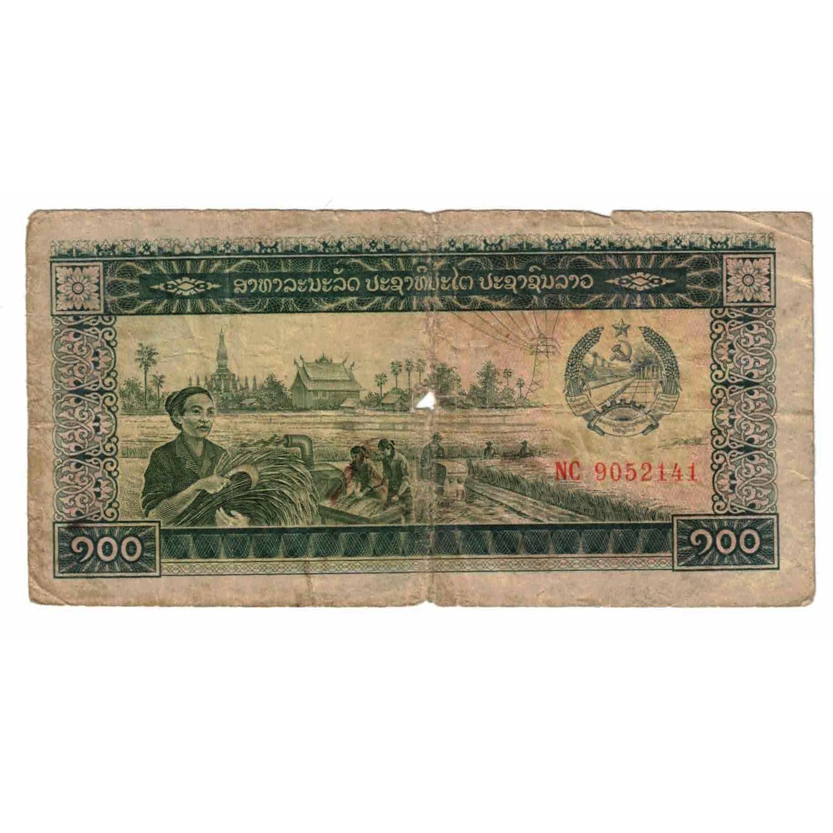 Billete, 100 Kip, Lao, KM:30a, RC