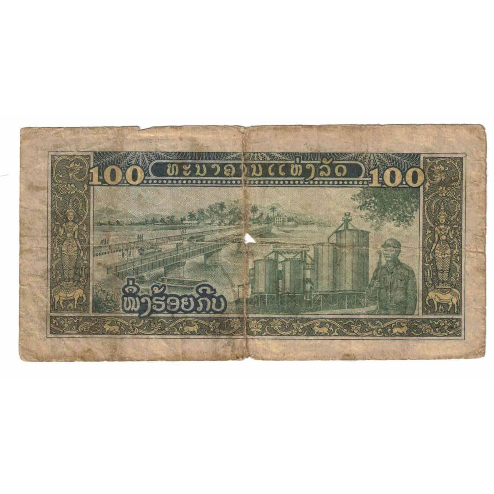 Billete, 100 Kip, Lao, KM:30a, RC