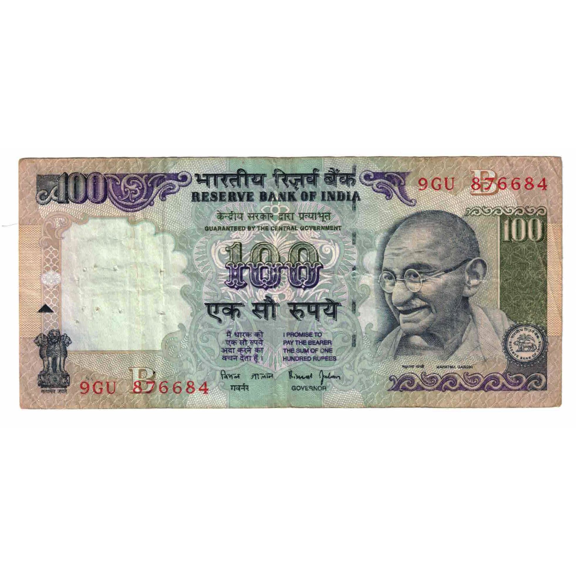 Billete, 100 Rupees, Undated (1997), India, KM:91j, BC