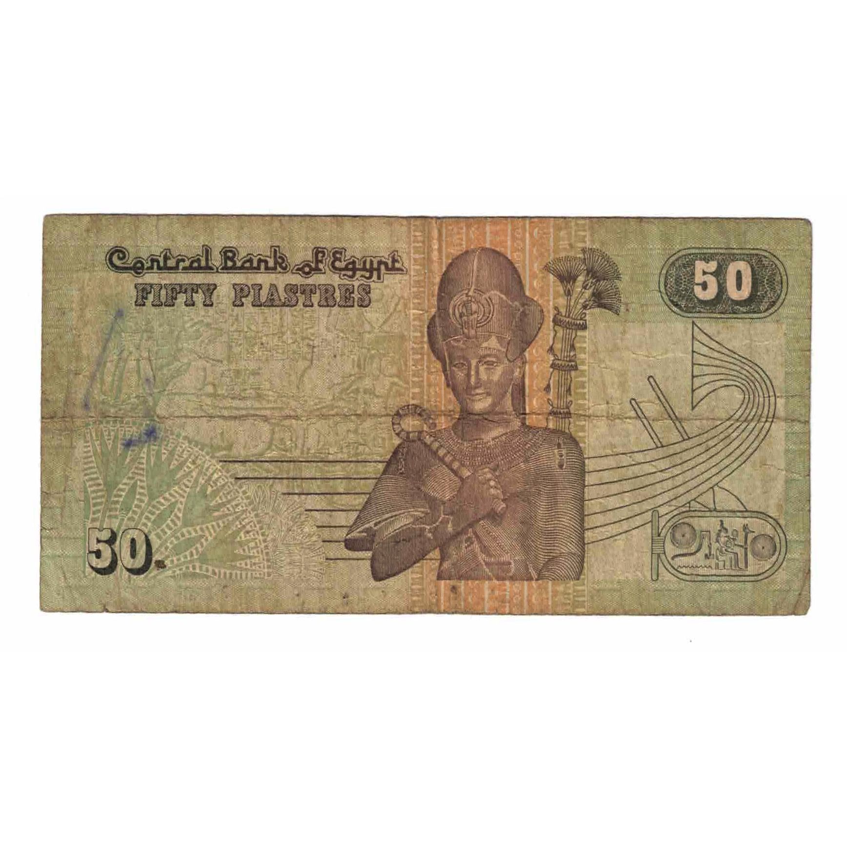 Billete, 50 Piastres, Egipto, KM:62a, BC