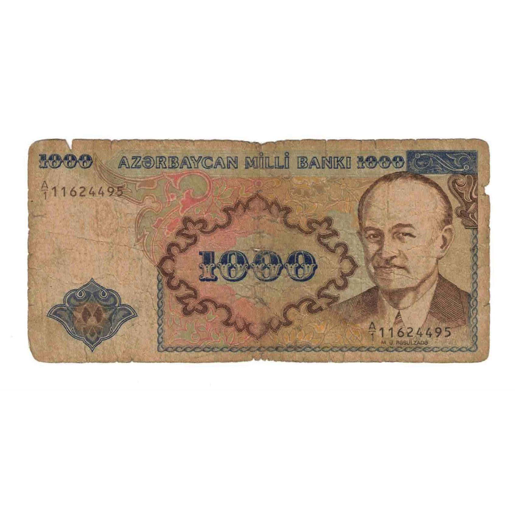 Billete, 1000 Manat, 1993, Azerbaiyán, KM:20a, RC
