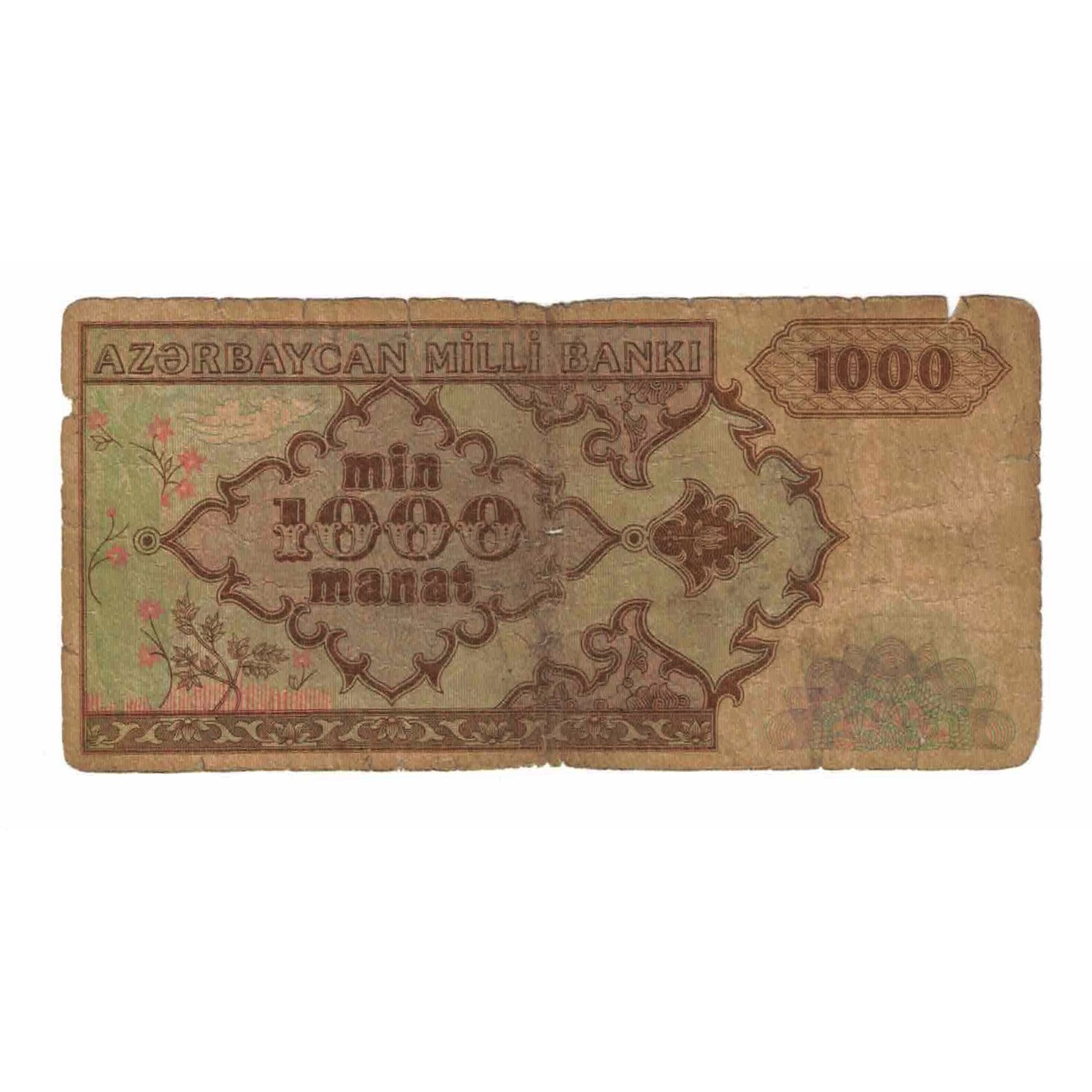 Billete, 1000 Manat, 1993, Azerbaiyán, KM:20a, RC