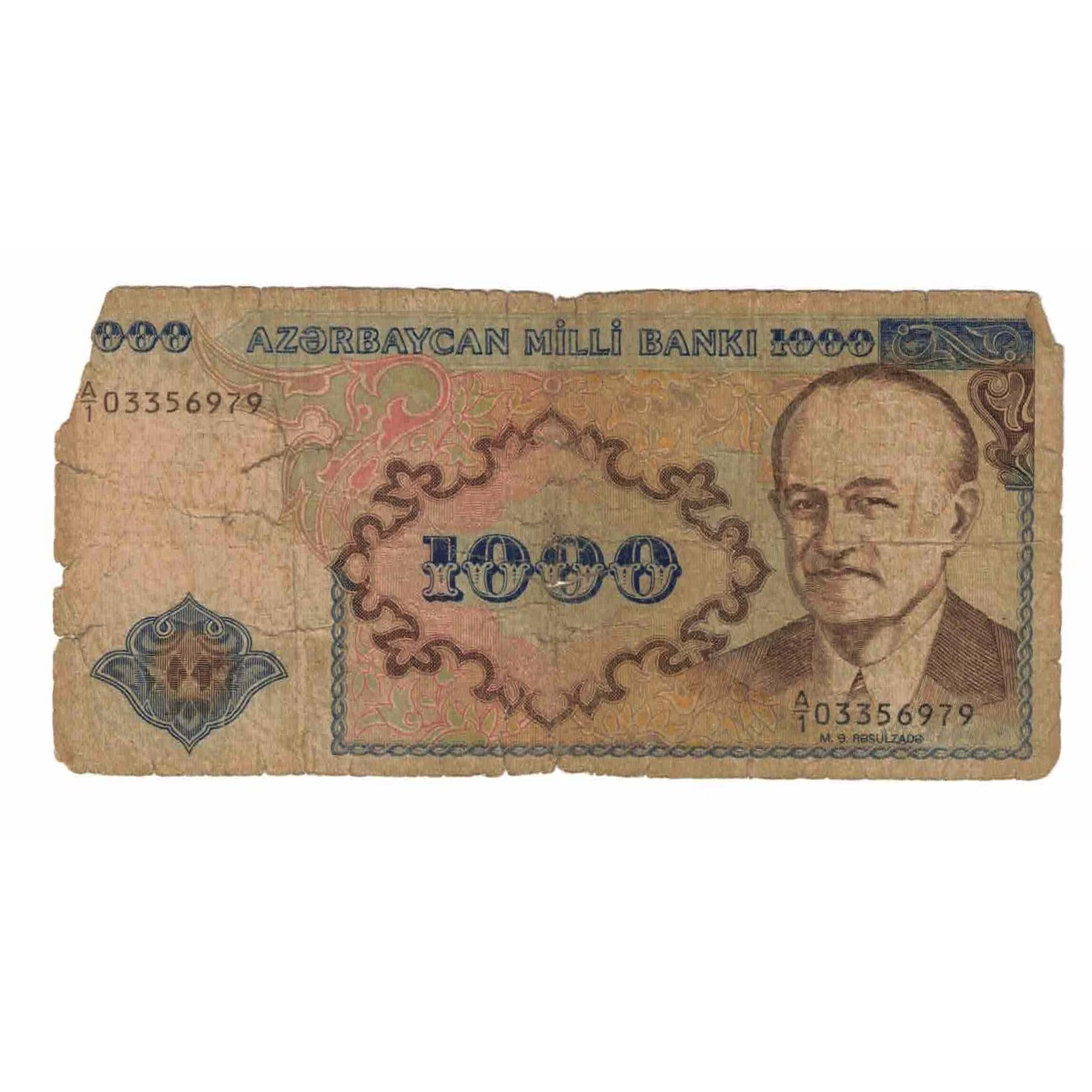 Billete, 1000 Manat, 1993, Azerbaiyán, KM:20a, MC