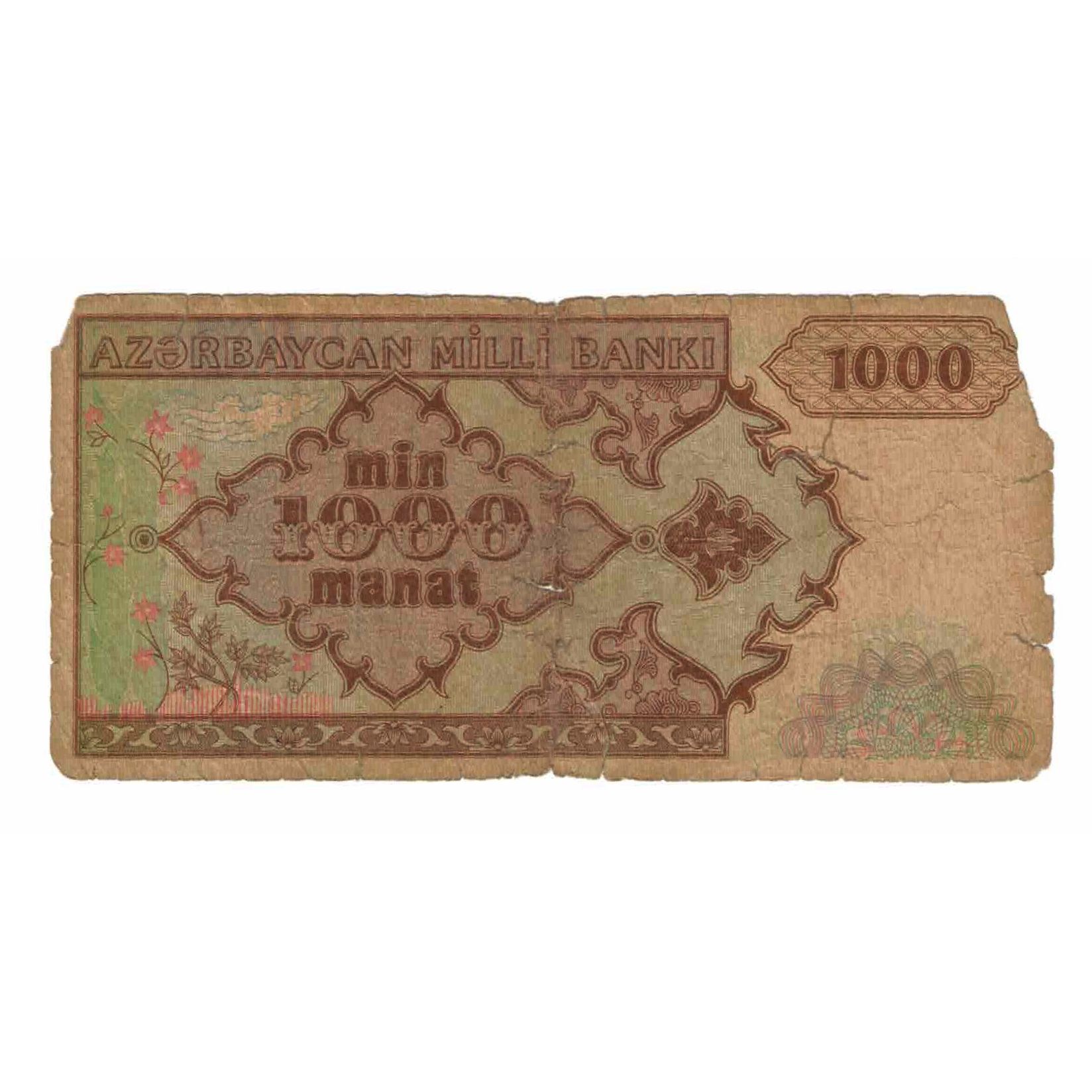 Billete, 1000 Manat, 1993, Azerbaiyán, KM:20a, MC