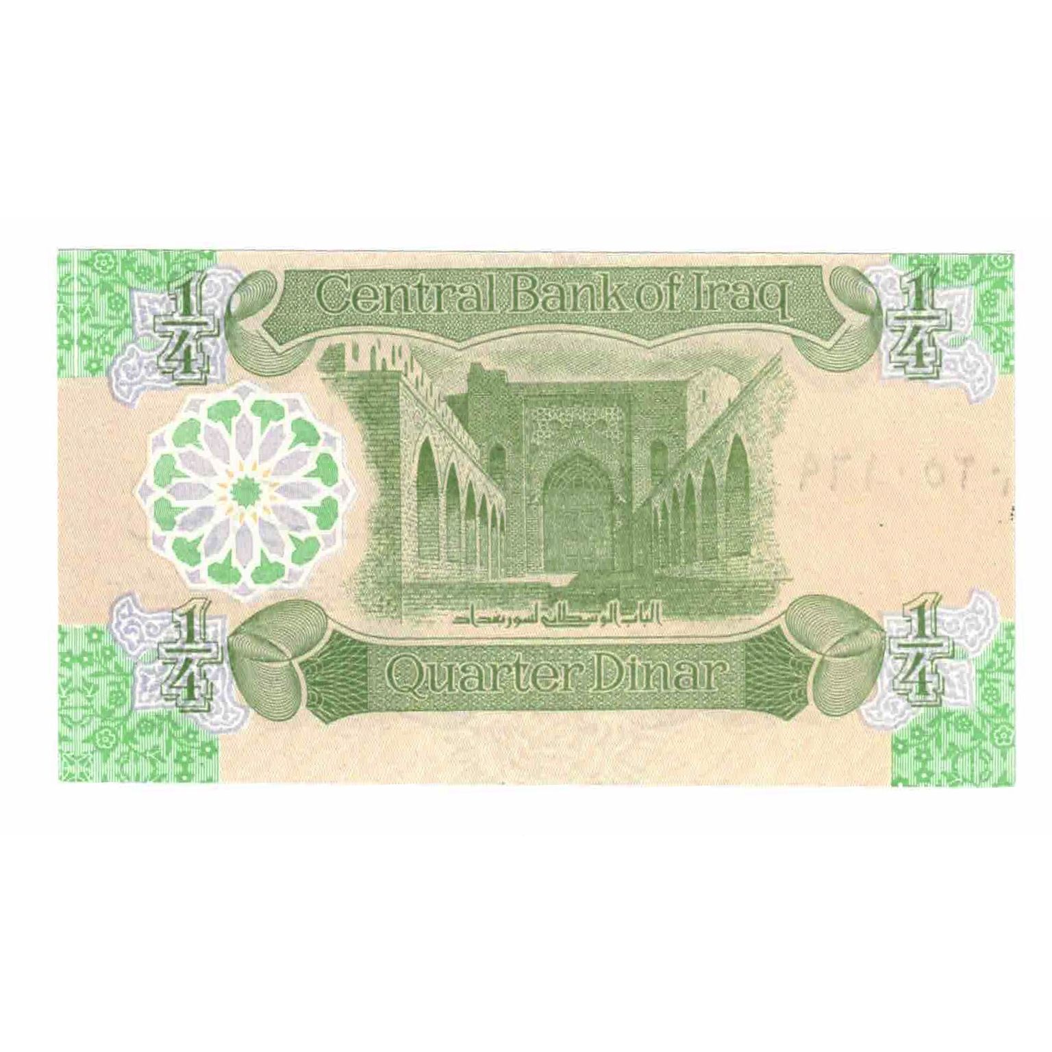 Billete, 1/4 Dinar, 1979, Iraq, KM:67a, UNC