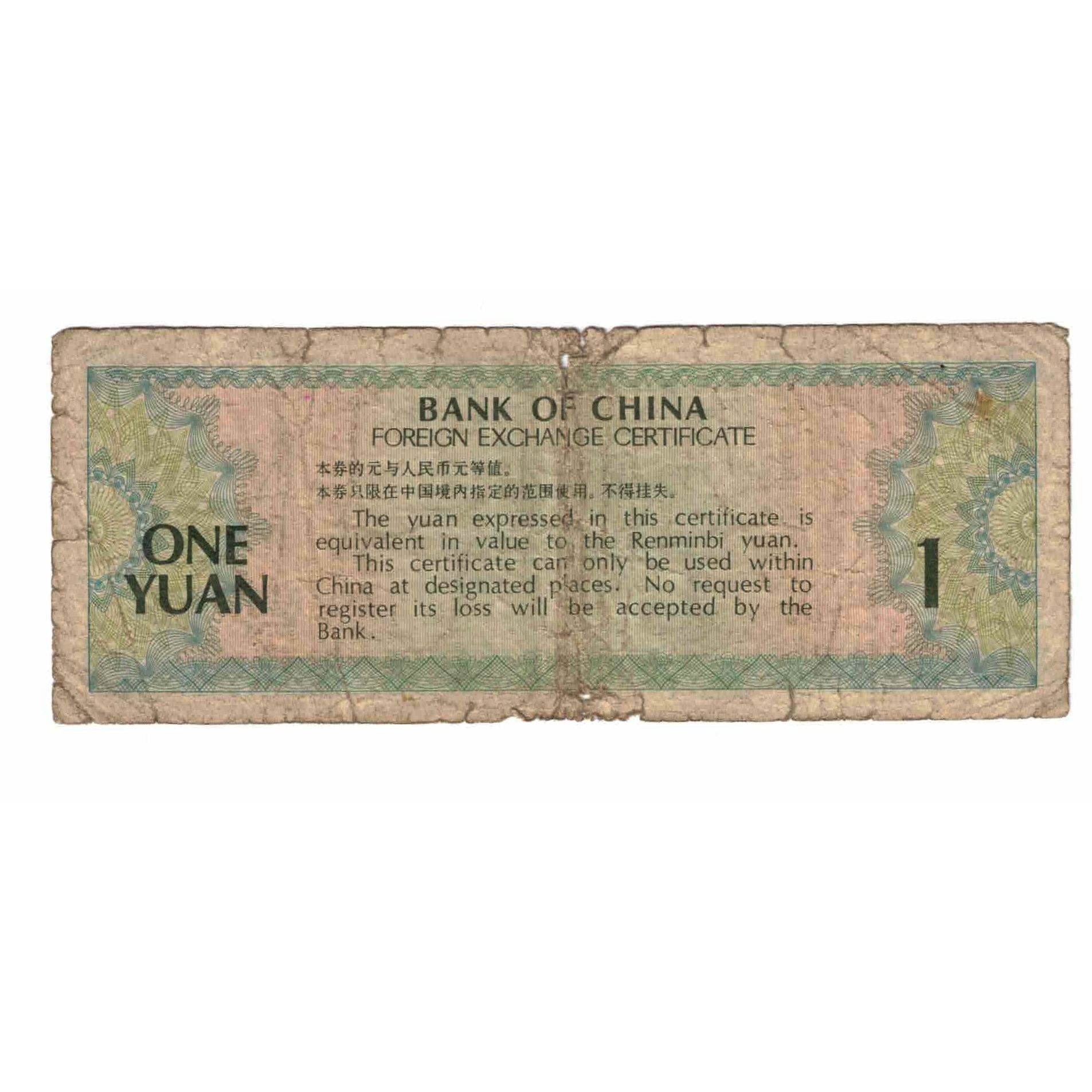 Billete, 1 Yüan, 1979, China, KM:FX3, RC