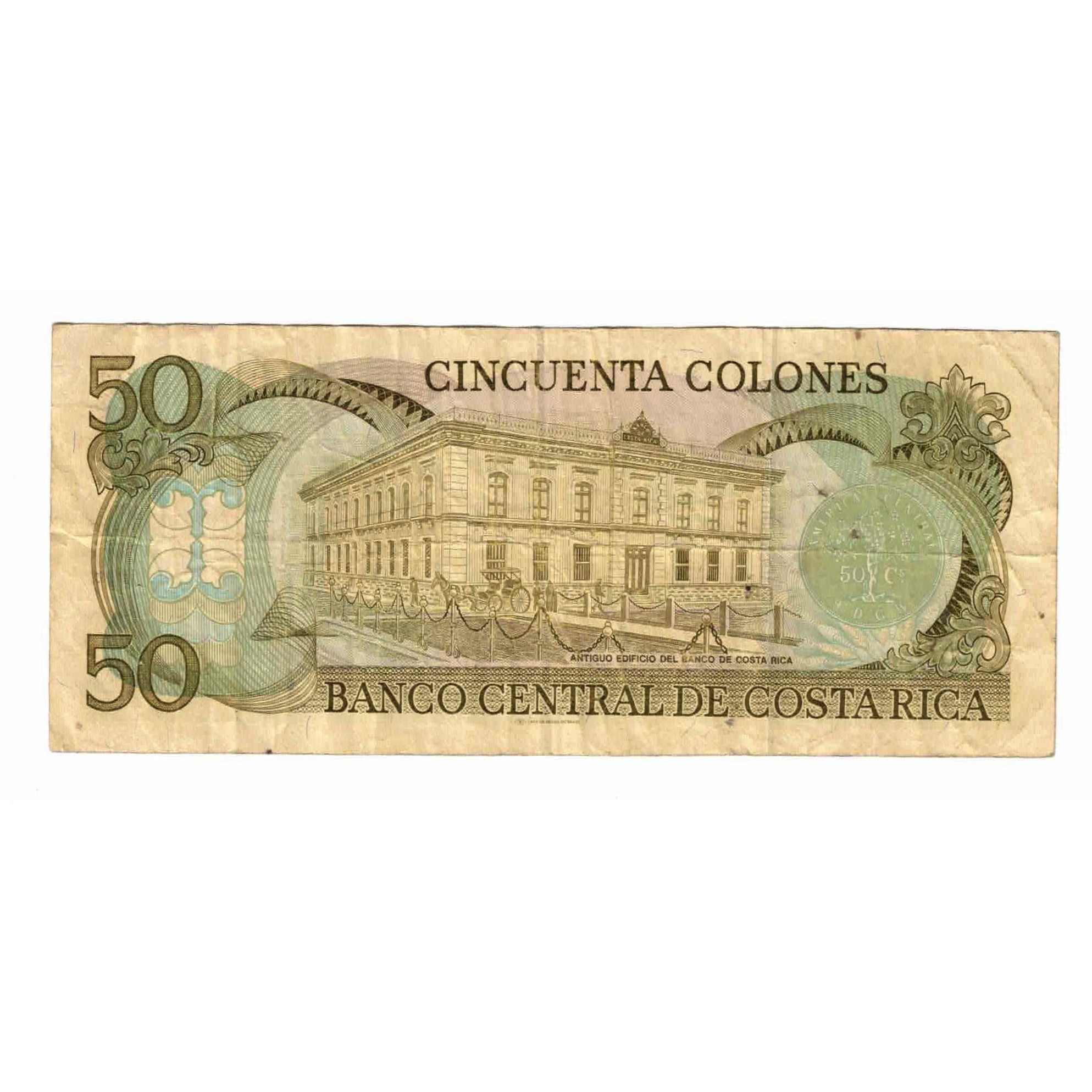 Banknote, Costa Rica, 50 Colones, 1988, 1988-04-26, KM:253, VF(20-25)