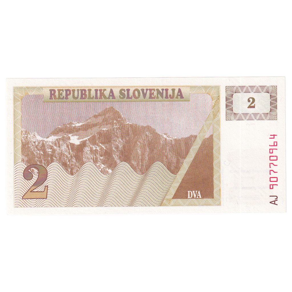 Banknote, Slovenia, 2 (Tolarjev), Undated (1990), KM:2a, UNC(65-70)