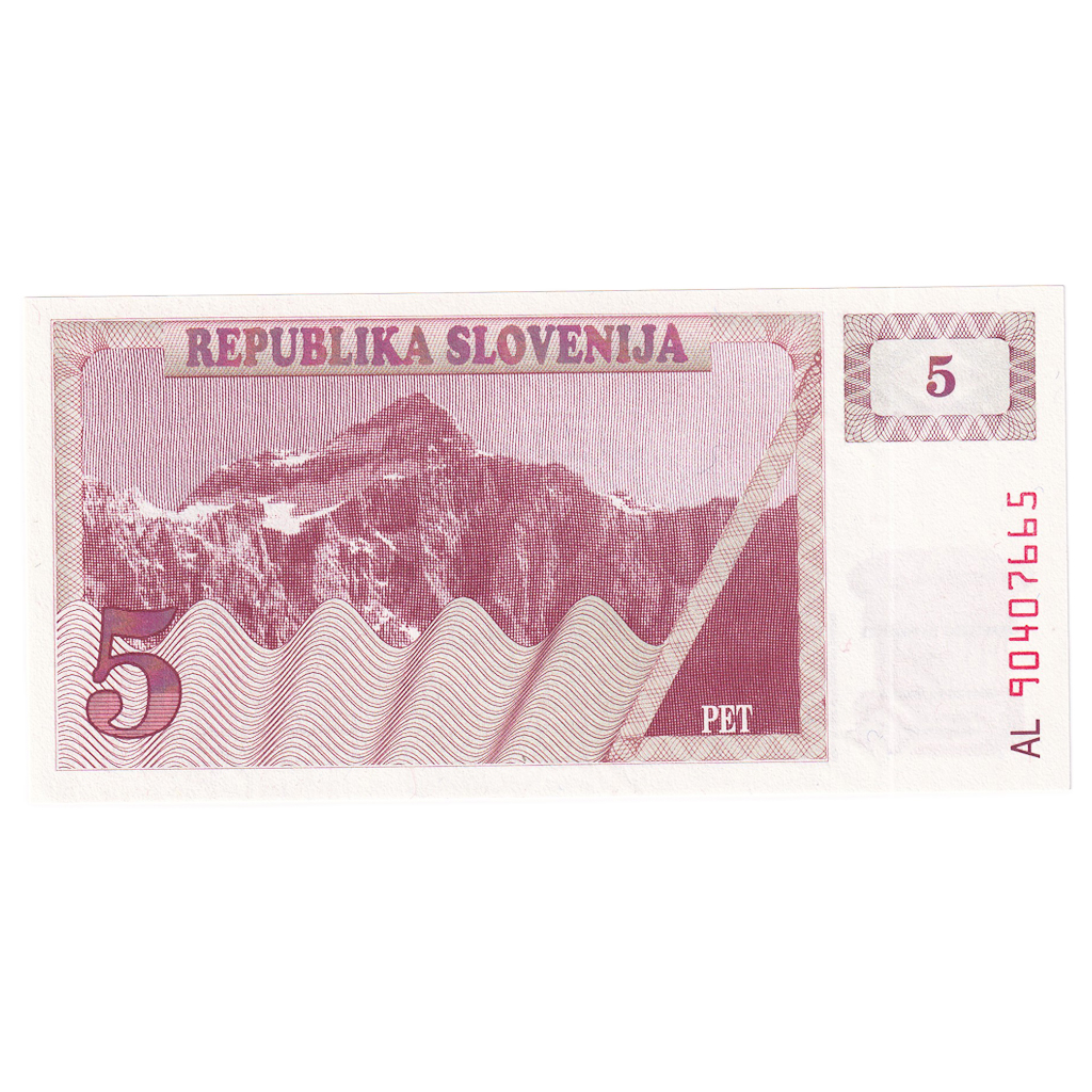 Banknote, Slovenia, 5 (Tolarjev), Undated (1990), KM:3a, UNC(65-70)