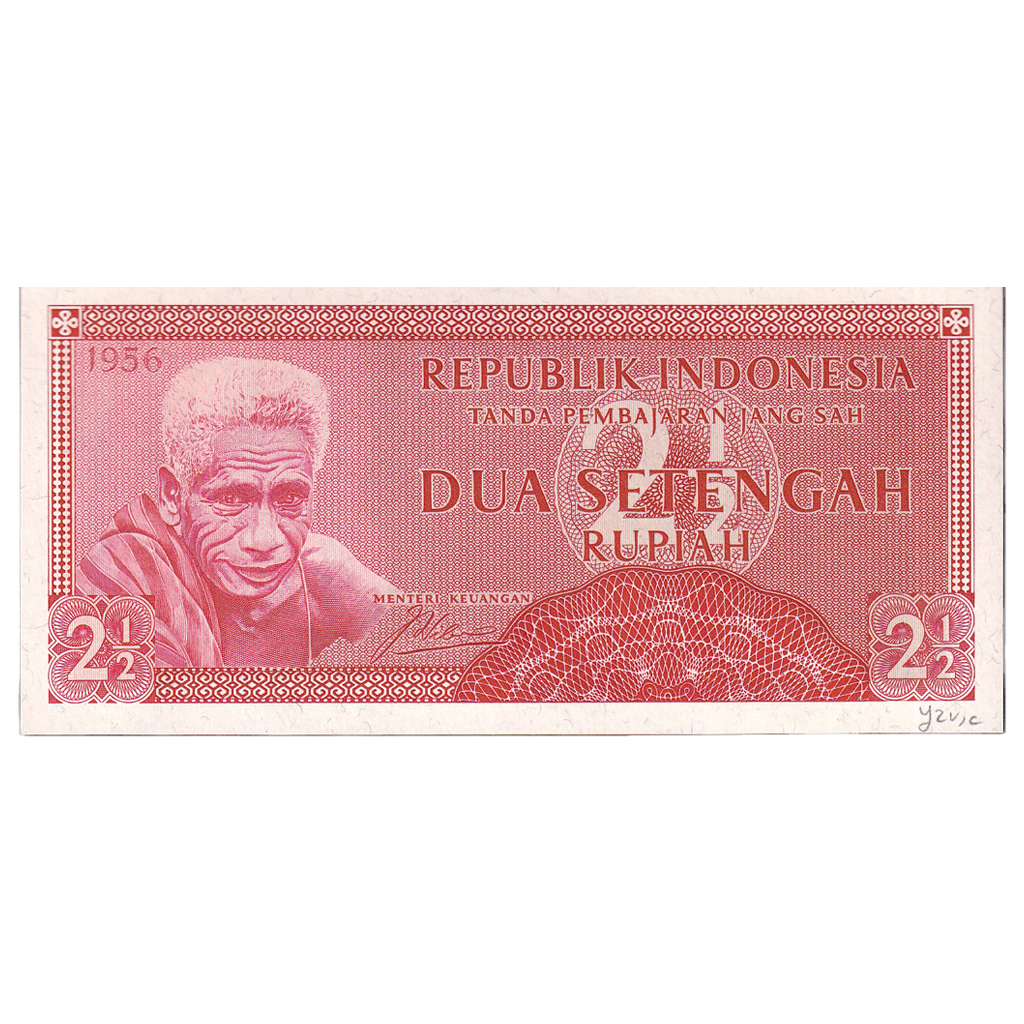 Banknote, Indonesia, 2 1/2 Rupiah, 1956, KM:75, UNC(65-70)