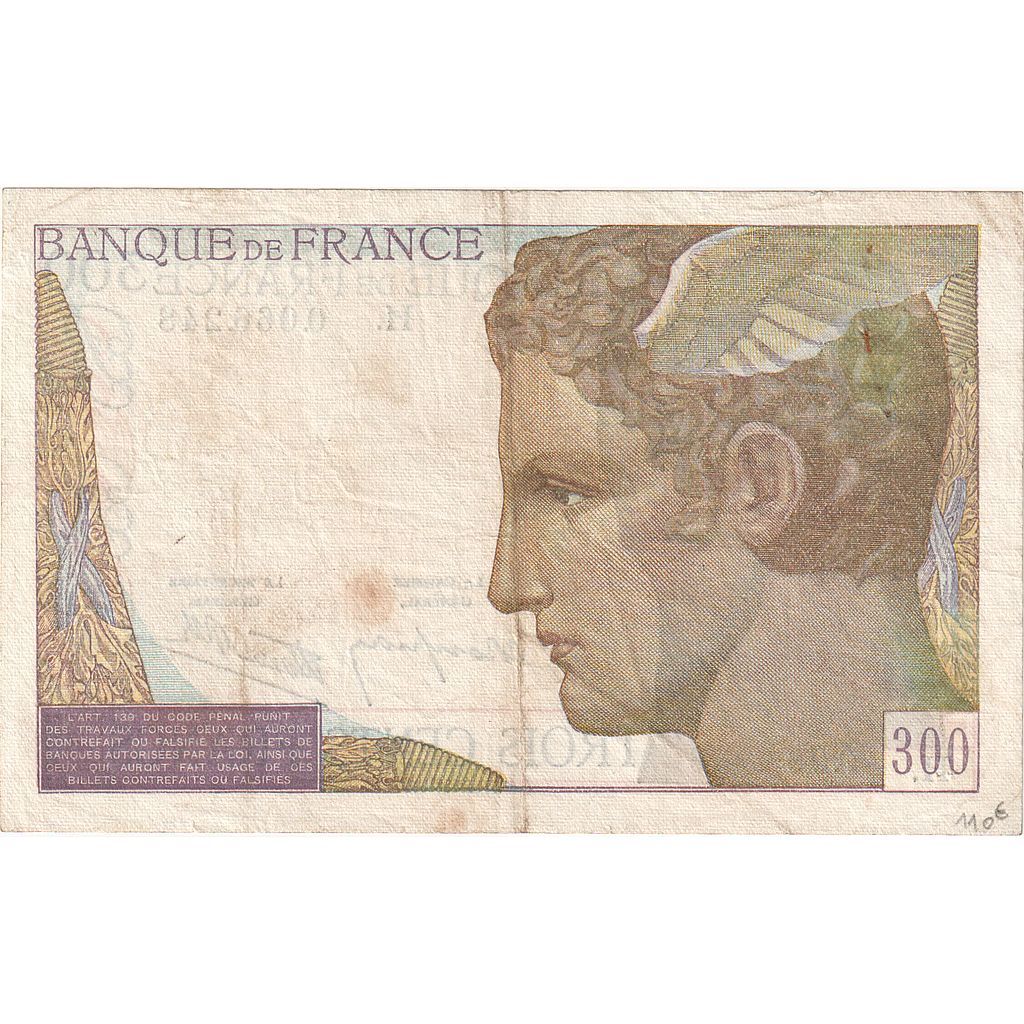 France, 300 Francs, Cérès, 1938, H, EF(40-45), Fayette:29.01, KM:87a