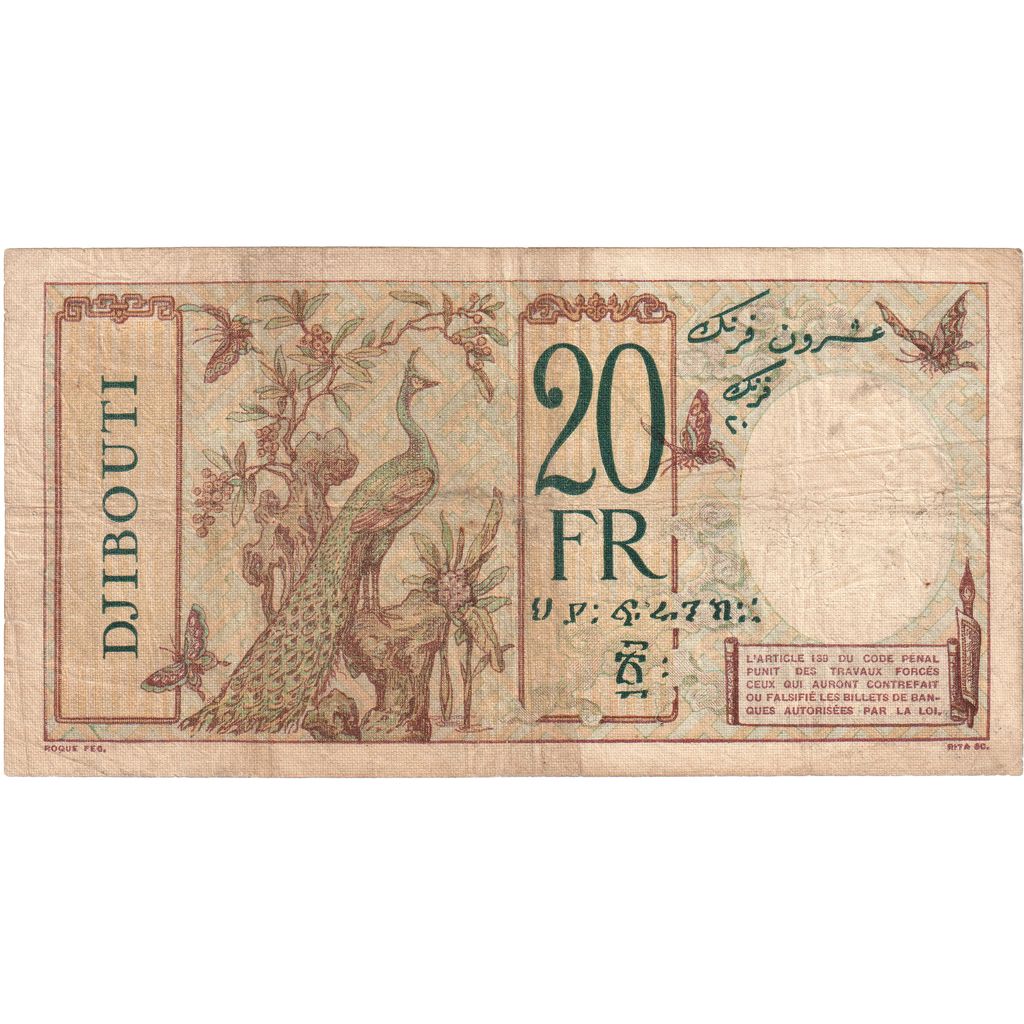 French Somaliland, 20 Francs, 1928-1938, Q.19, VF(20-25), KM:7b