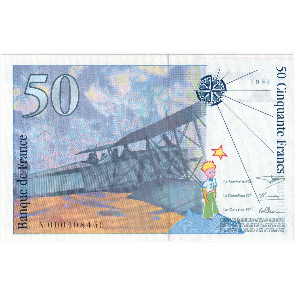 France, 50 Francs, N.000, UNC