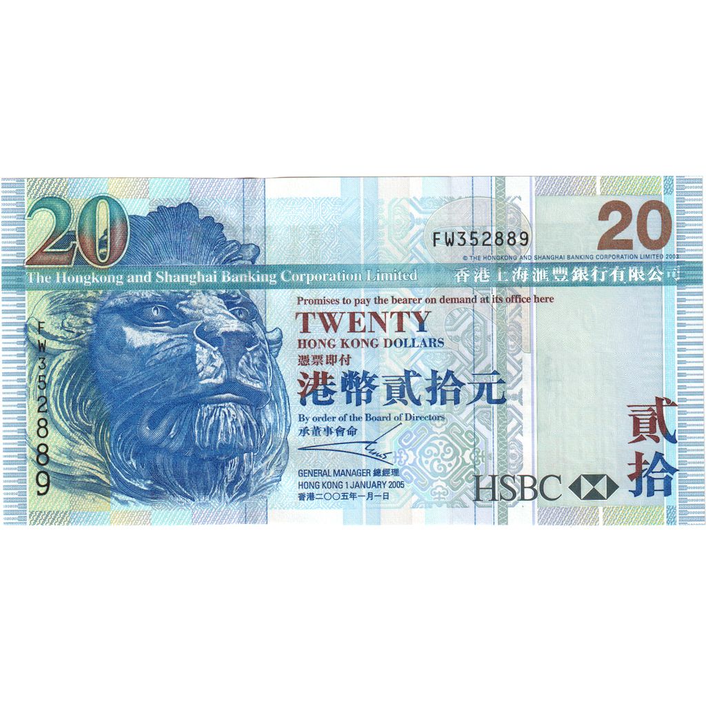 Hong Kong, 20 Dollars, 2005-01-01, UNC