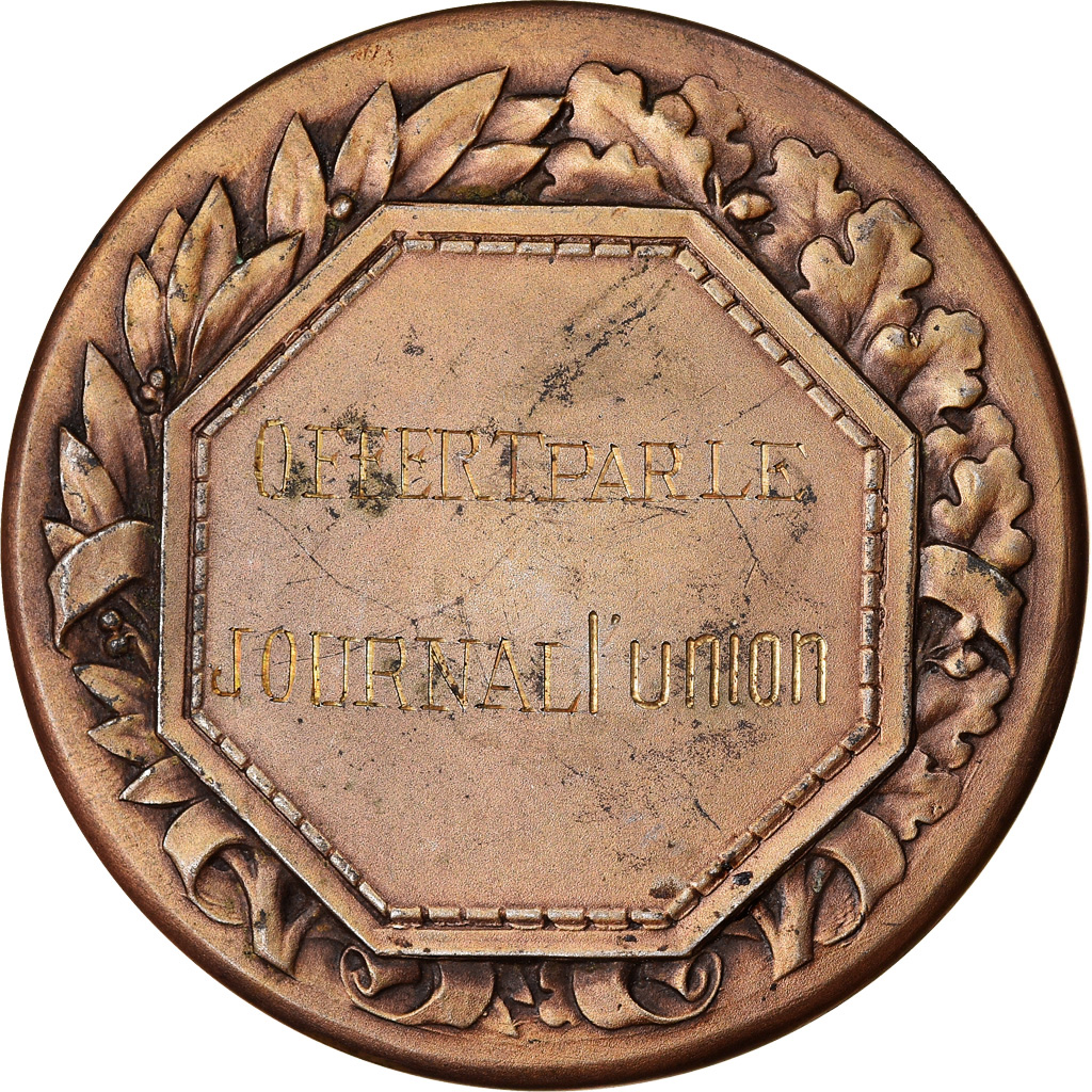 France, Medal, Natation, Sports & leisure, Contaux, , Vermeil