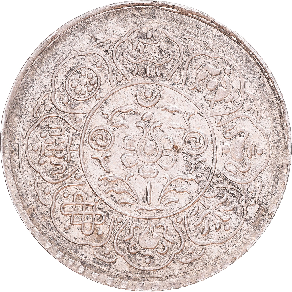 Coin, Tibet, 1 Tangka, 1953, Ganden Phodrang, , Billon, KM:Y31