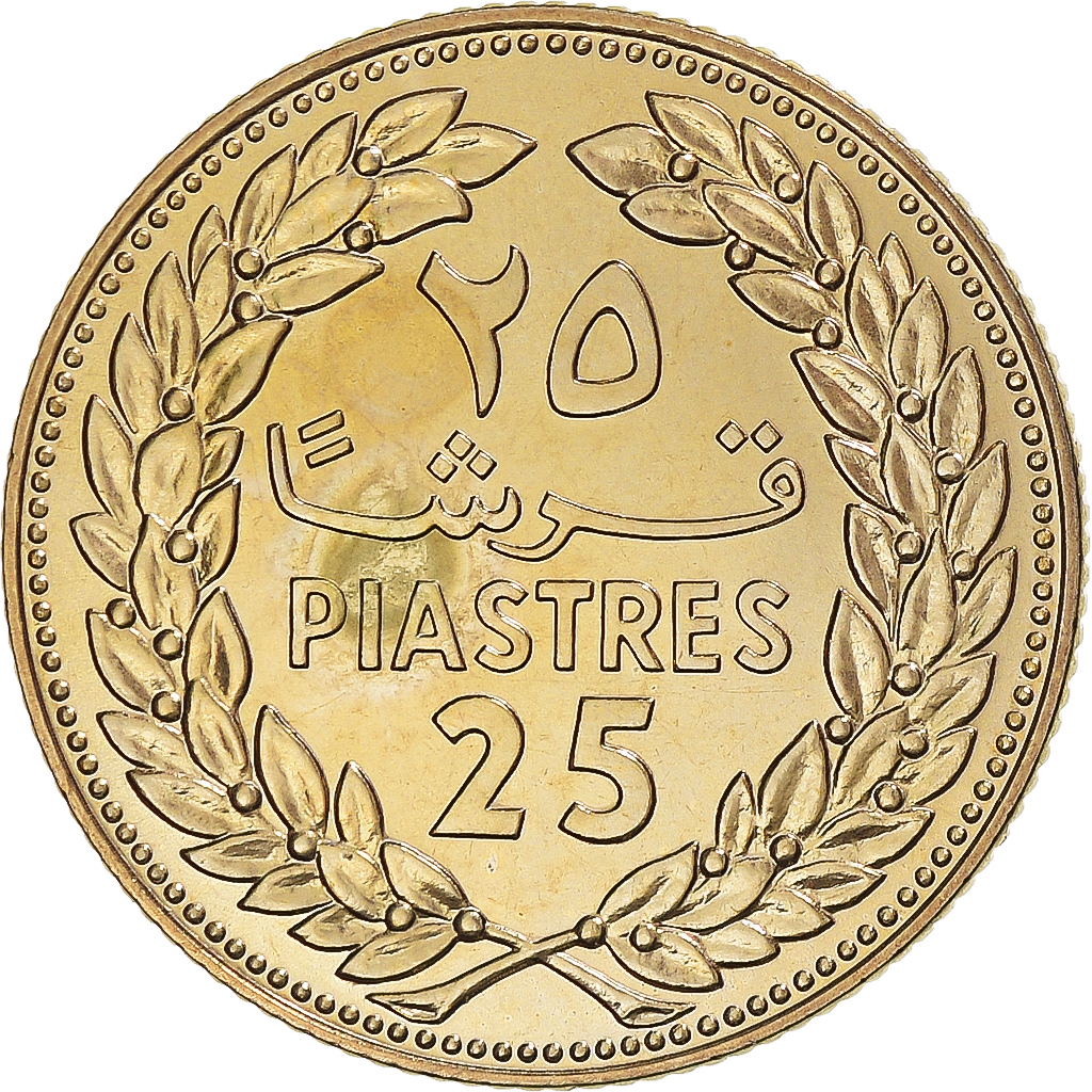 Coin, Lebanon, 25 Piastres, 1980, Monnaie de Paris, ESSAI, 
