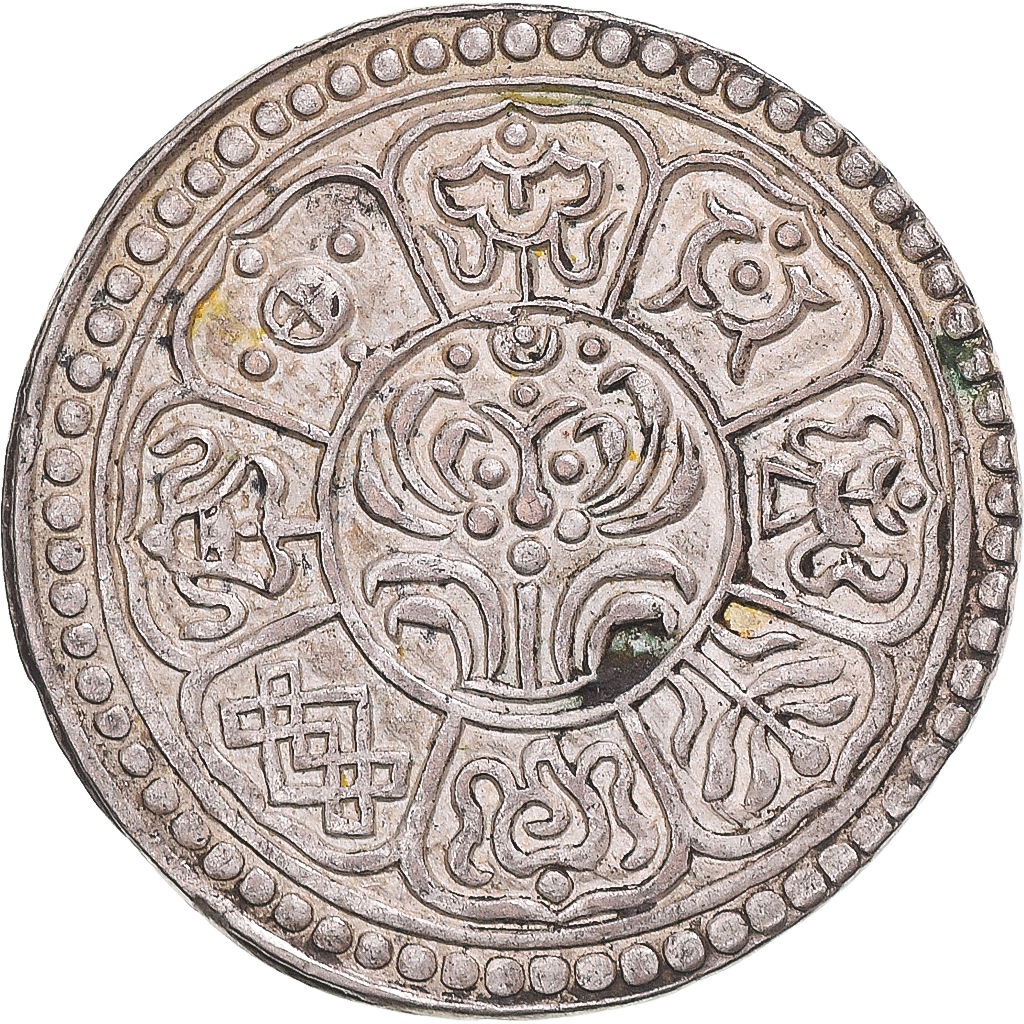 Coin, Tibet, 1 Tangka, 1642-1959, Ganden Phodrang, , Billon, KM:Y13