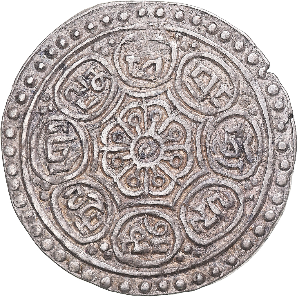 Coin, Tibet, 1 Tangka, 1642-1959, Ganden Phodrang, , Billon, KM:Y13