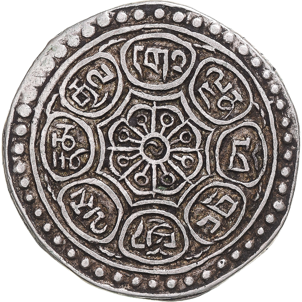 Coin, Tibet, 1 Tangka, 1642-1959, Ganden Phodrang, , Billon, KM:Y13