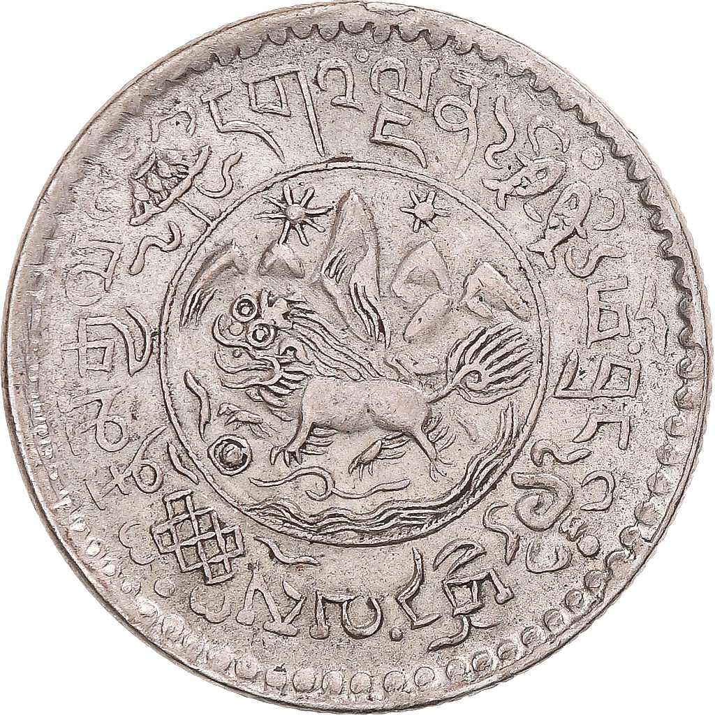 Coin, Tibet, 1 1/2 Srang, 1936-1946, Ganden Phodrang, , Billon, KM:Y24
