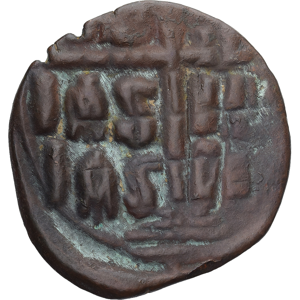 Coin, Romanus III Argyrus, Follis, ca. 1028-1034, Constantinople, 