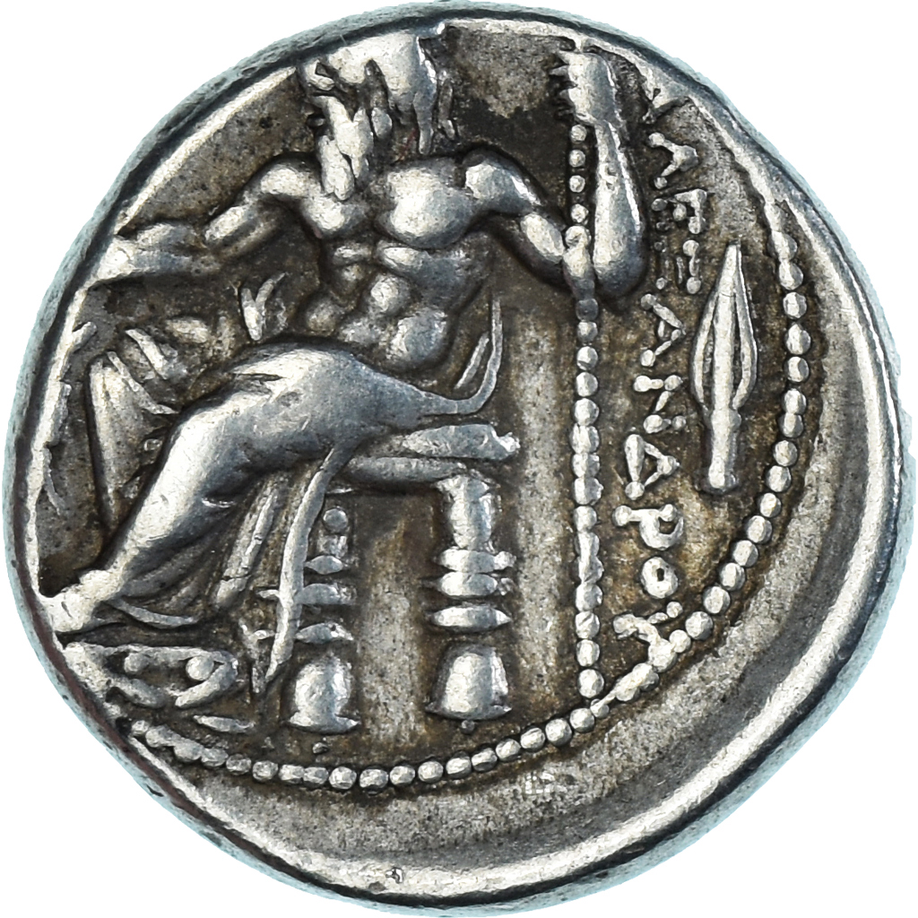 Coin, Kingdom of Macedonia, Alexander III, Drachm, ca. 301-299 BC, Kolophon