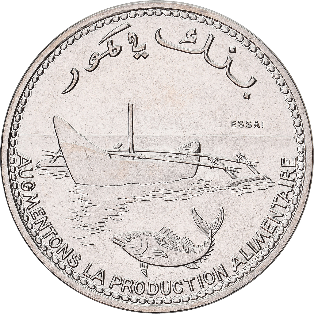 Munten, Comoros, 100 Francs, 1977, Monnaie de Paris, ESSAI, FDC, Nickel, KM:E7