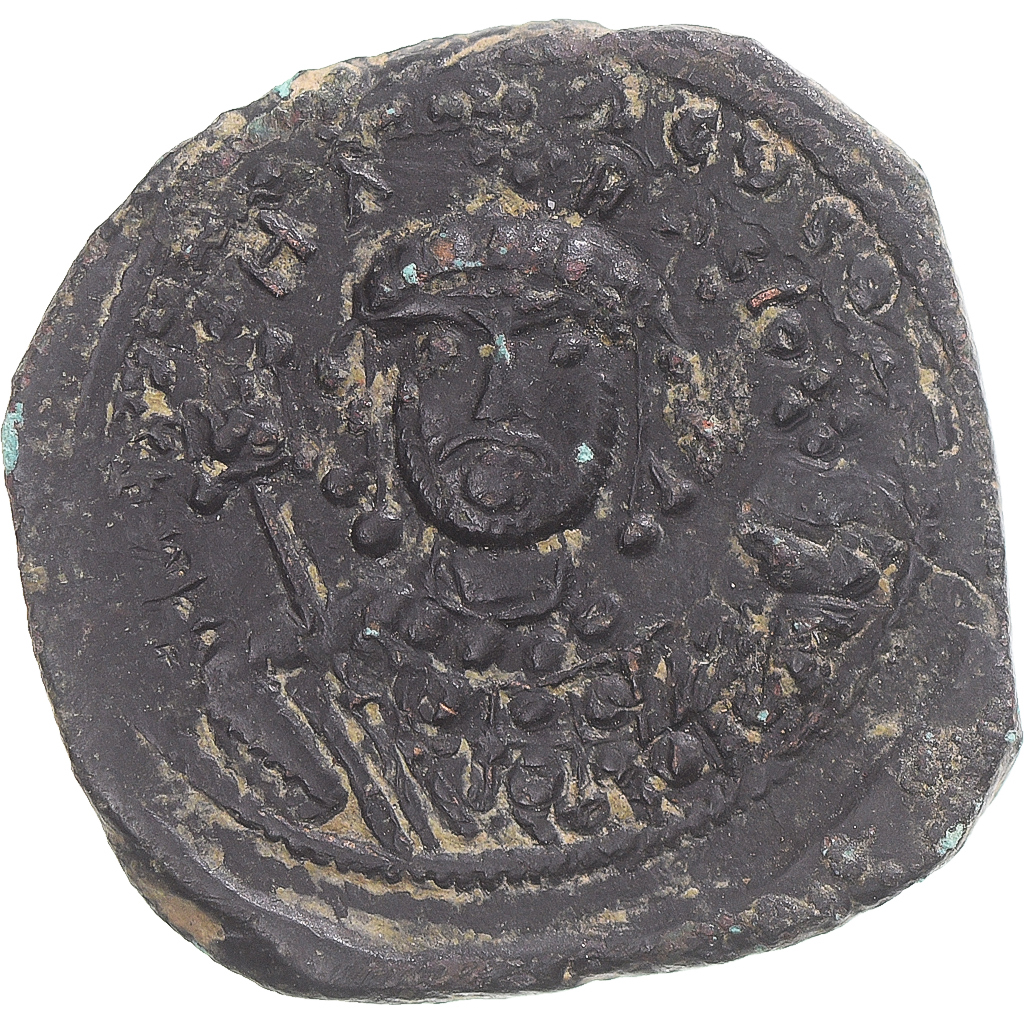Coin, Michael VII, Follis, 1071-1078, Constantinople, , Copper