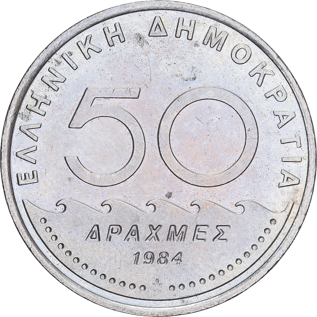 Greece, 50 Drachmes, 1984, Athens, Proof, , Copper-nickel, KM:134