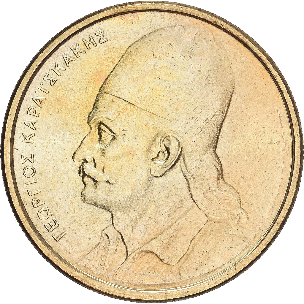 Greece, 2 Drachmes, 1984, Athens, Proof, , Nickel-brass, KM:130