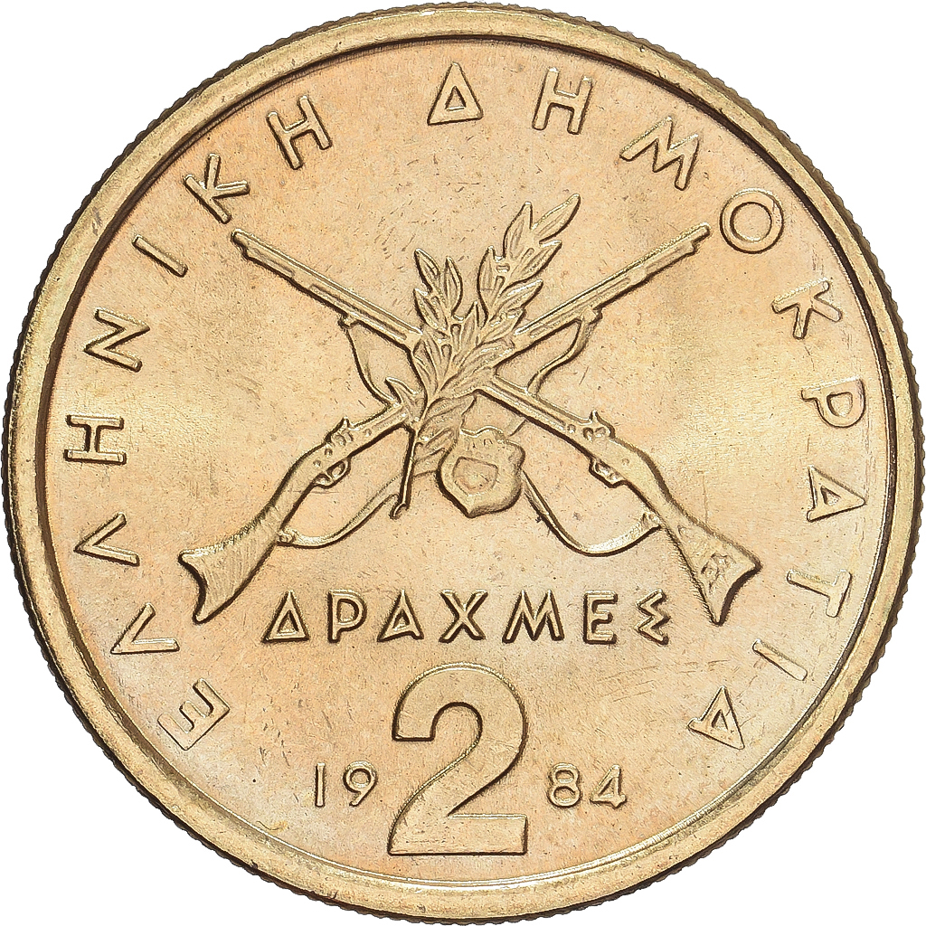 Greece, 2 Drachmes, 1984, Athens, Proof, , Nickel-brass, KM:130
