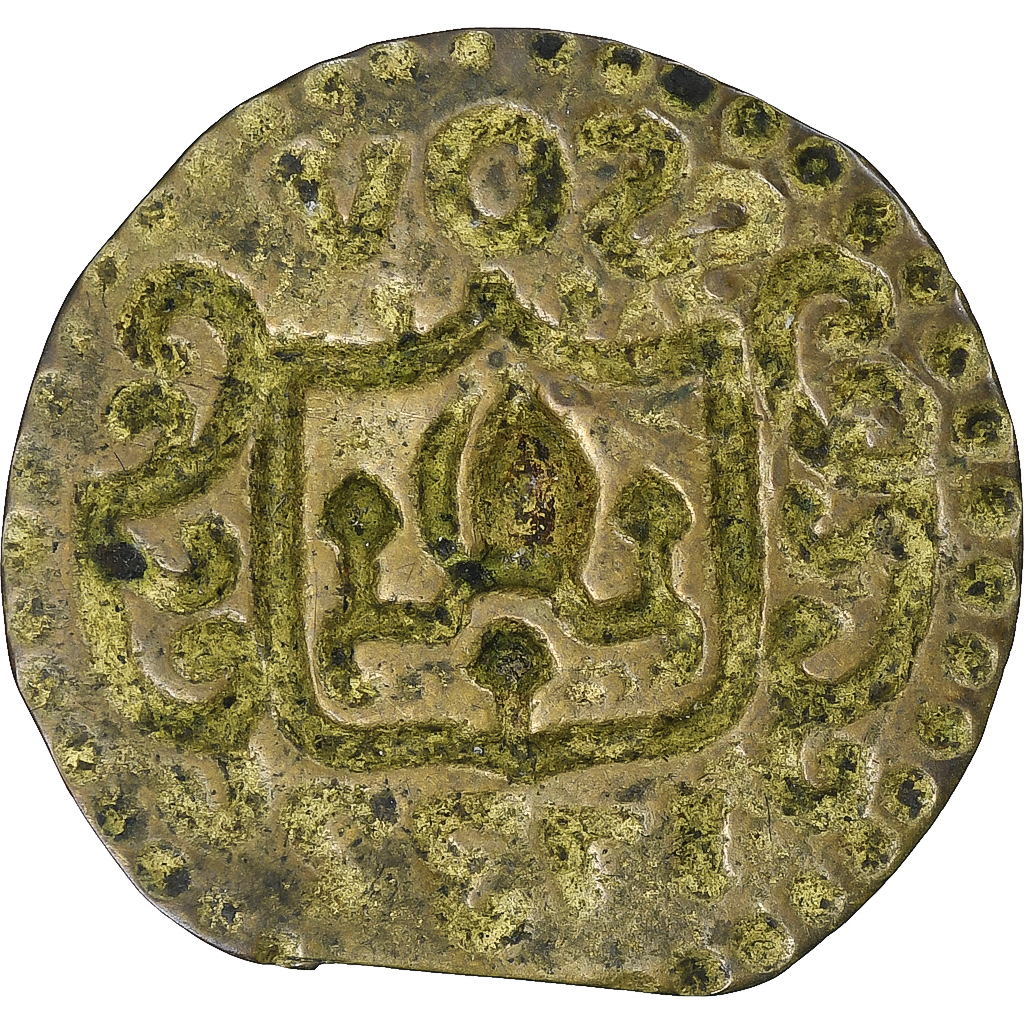 Spain, Pellofa, SOV (12 deniers), 1732, Sant Sever, , Brass