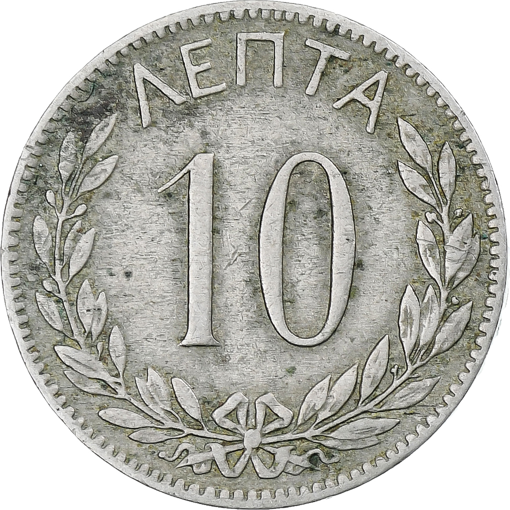 Greece, George I, 10 Lepta, 1894, Paris, Copper-nickel, , KM:59