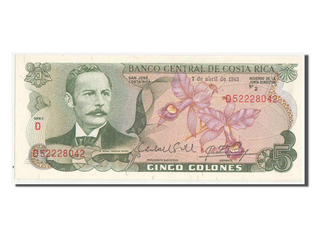 Banknote, Costa Rica, 5 Colones, 1983, UNC(63)