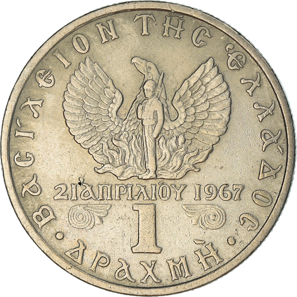 Coin, Greece, Constantine II, Drachma, 1971, , Copper-nickel, KM:98