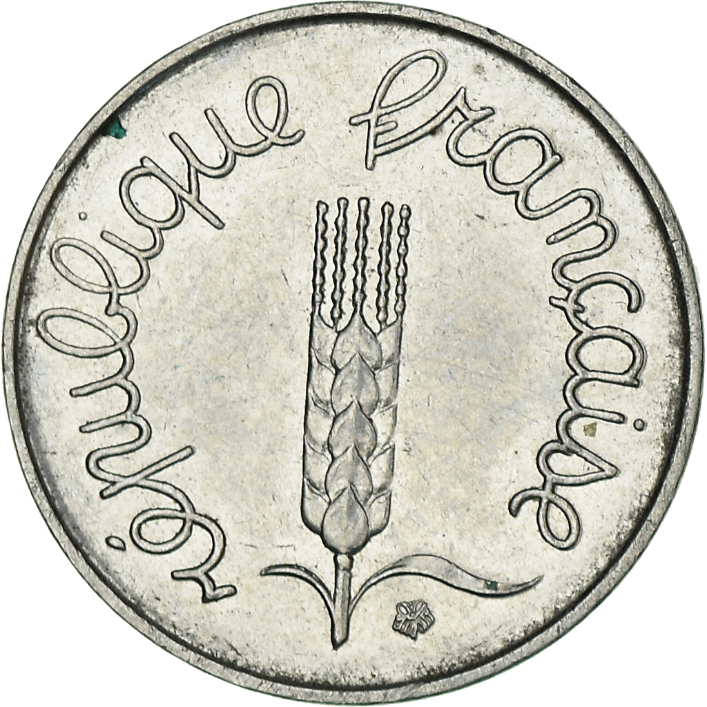 Coin, France, Épi, Centime, 1970, Paris, , Stainless Steel, KM:928