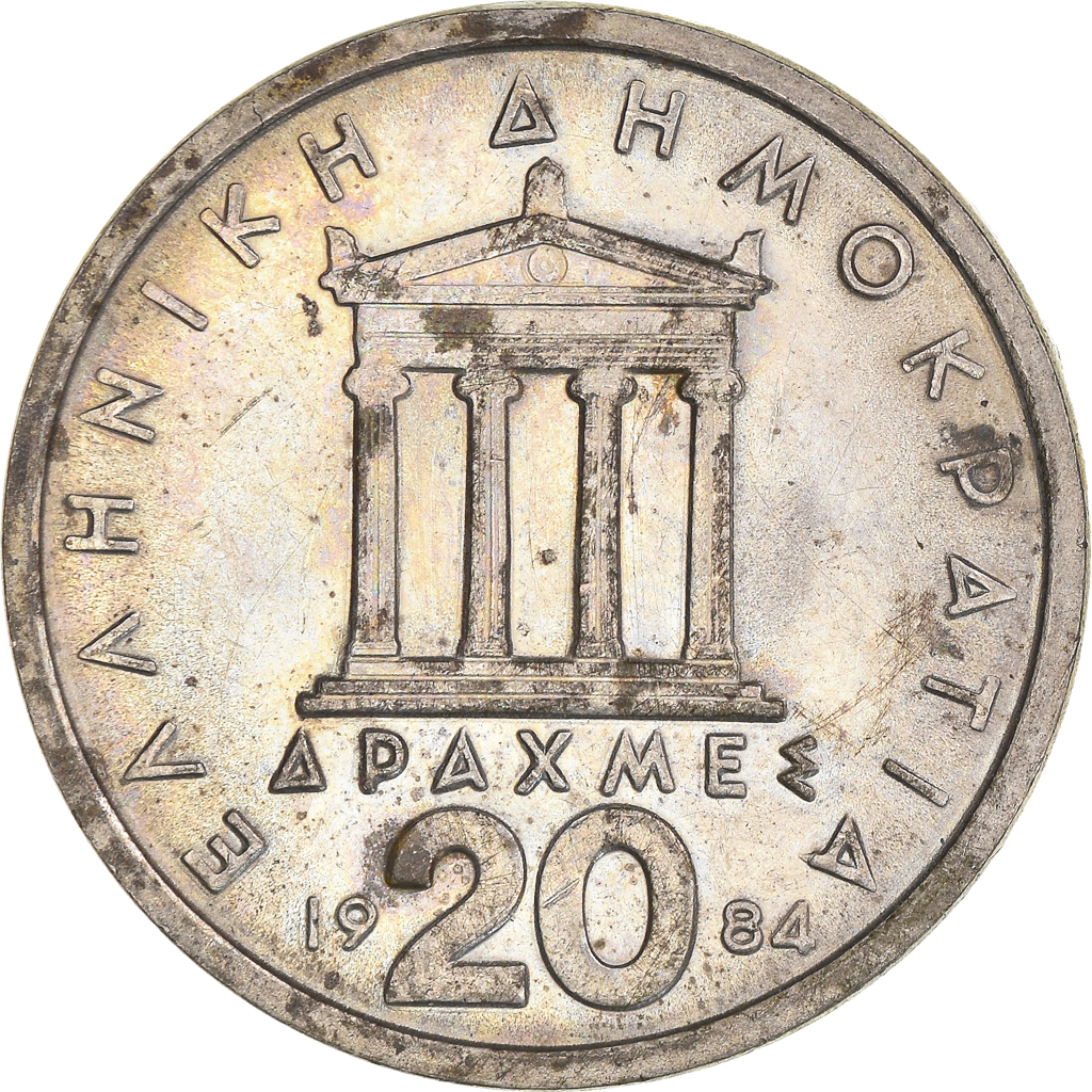 Coin, Greece, 20 Drachmes, 1984, , Copper-nickel, KM:133