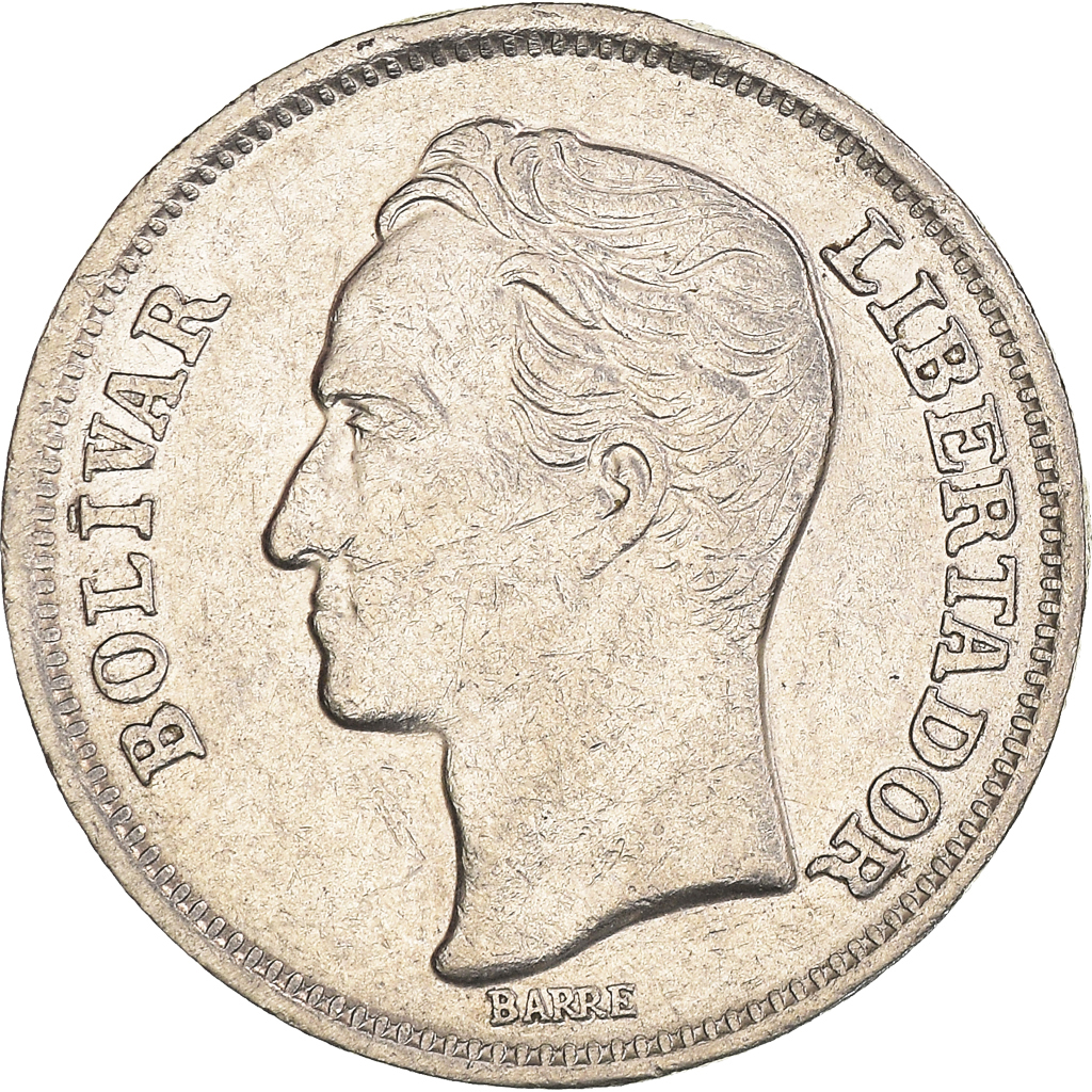 Coin, Venezuela, Bolivar, 1977, , Nickel, KM:52