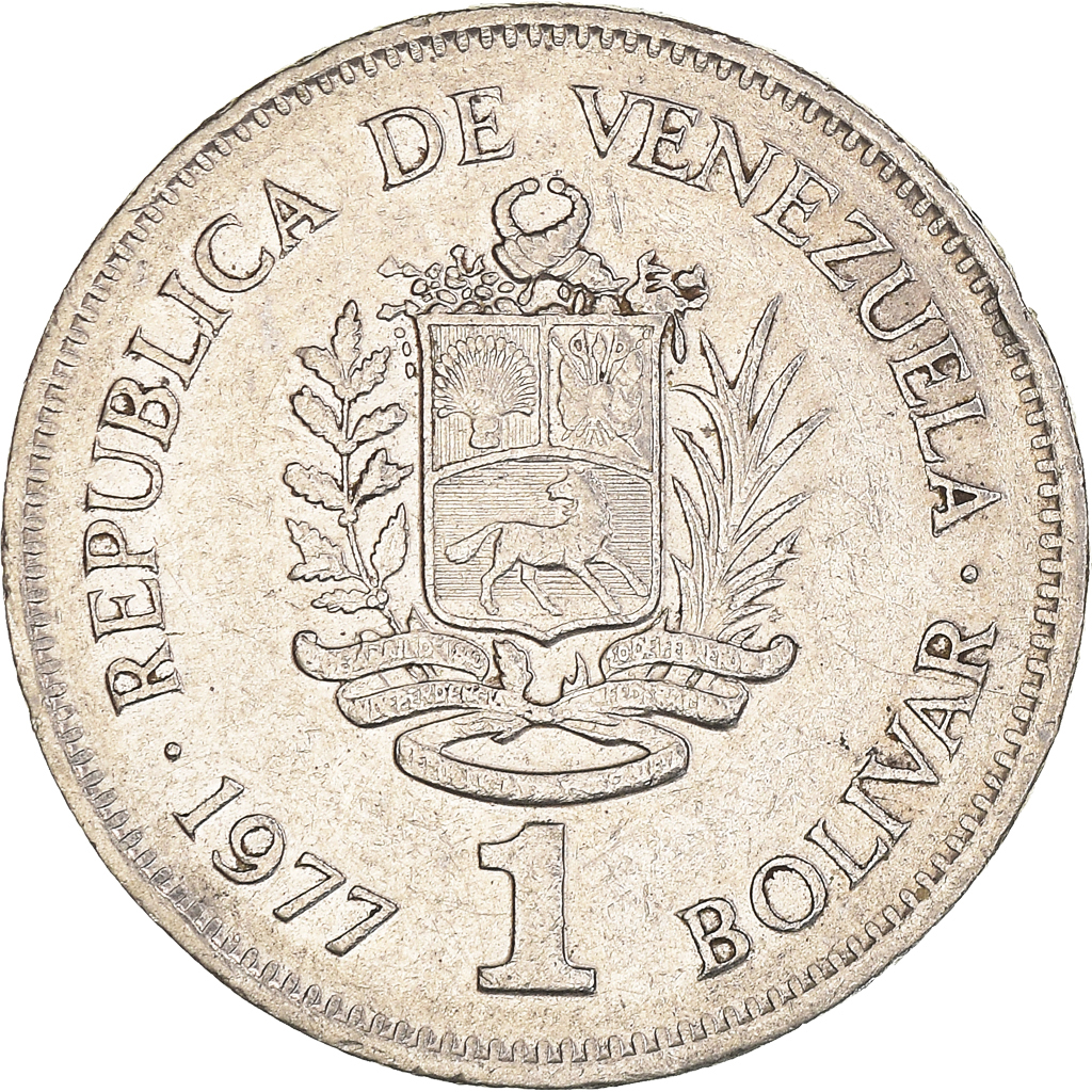 Coin, Venezuela, Bolivar, 1977, , Nickel, KM:52
