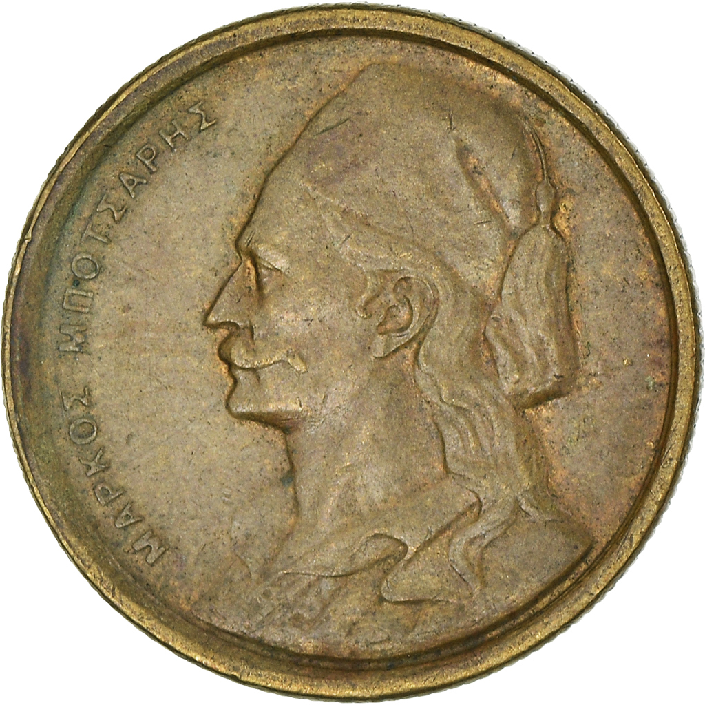 Coin, Greece, 50 Lepta, 1978, , Nickel-brass, KM:115