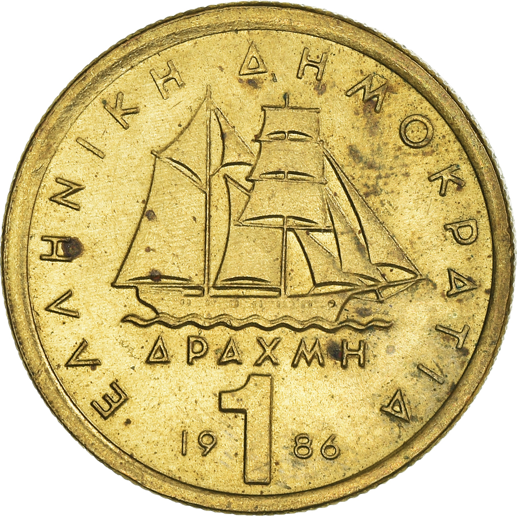 Coin, Greece, Drachma, 1986, , Nickel-brass, KM:116