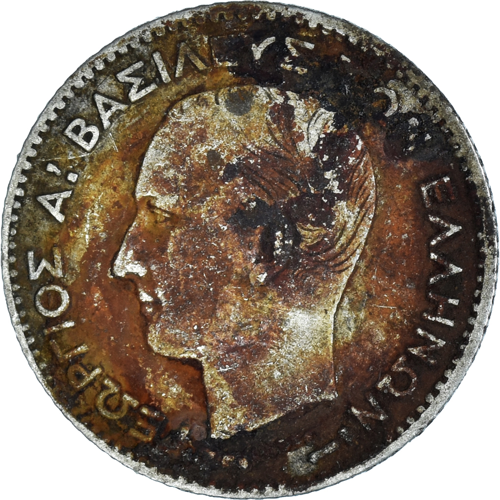 Coin, Greece, George I, 20 Lepta, 1883, Paris, , Silver, KM:44
