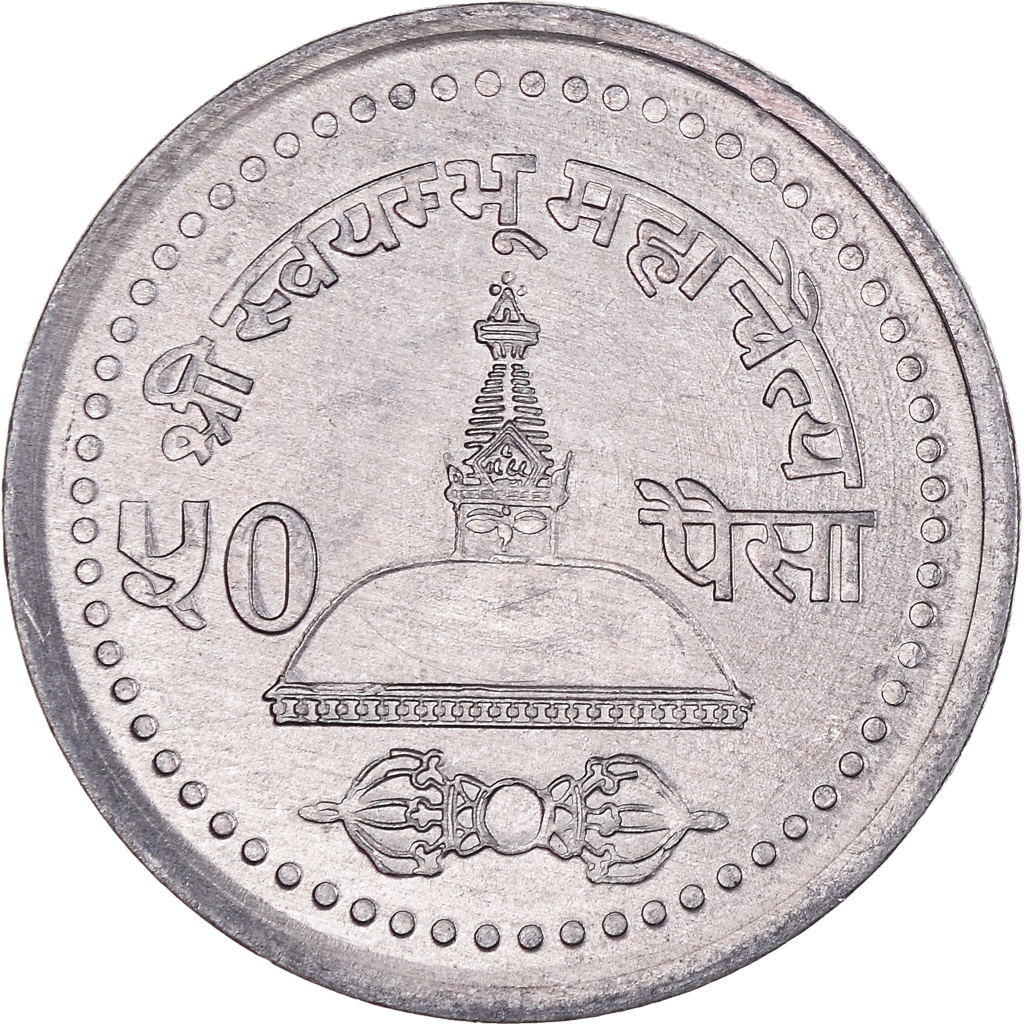 Moneda, Nepal, SHAH DYNASTY, Gyanendra Bir Bikram, 50 Paisa, Kathmandu, SC