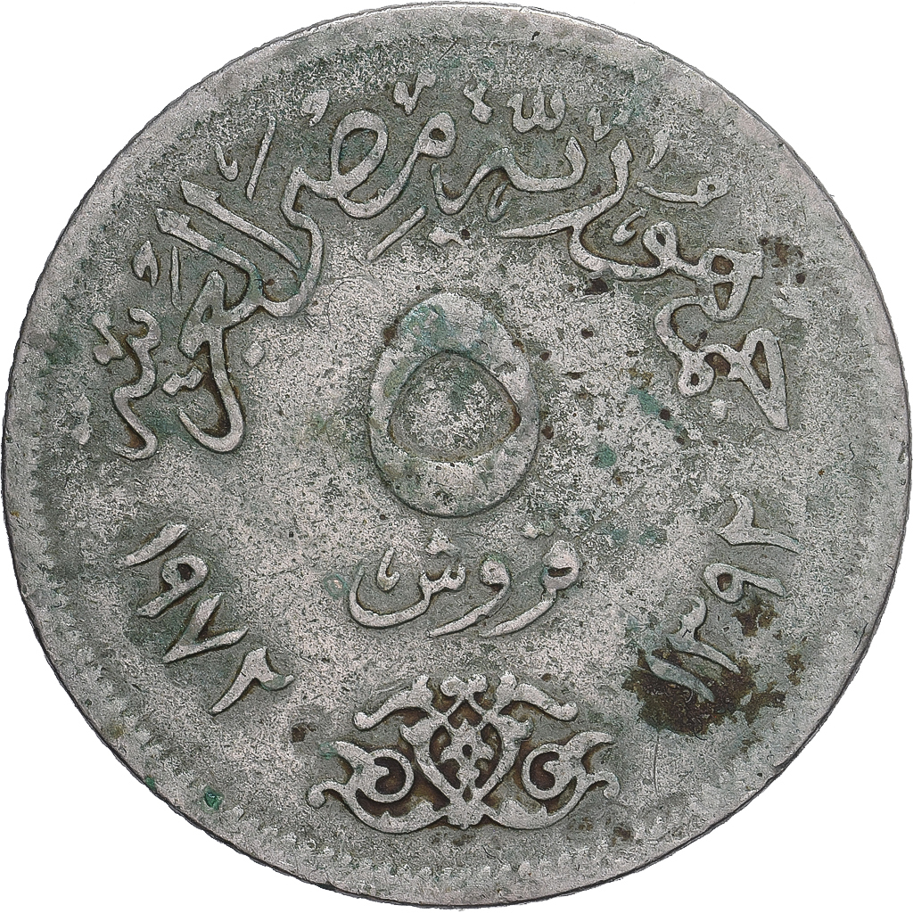 Coin, Egypt, 5 Piastres, 1972/AH1392, , Copper-nickel, KM:A428