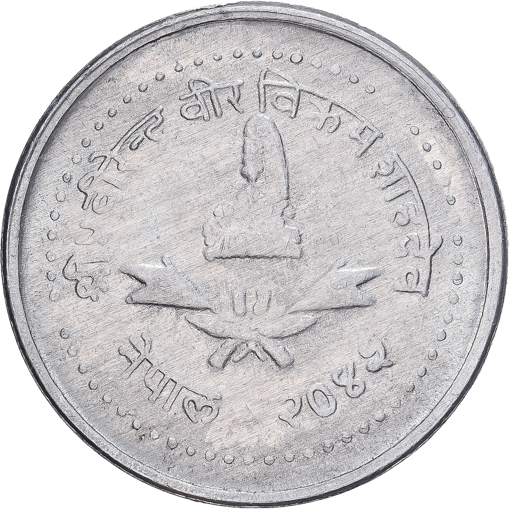 Coin, Nepal, SHAH DYNASTY, Birendra Bir Bikram, 25 Paisa, 1988, 