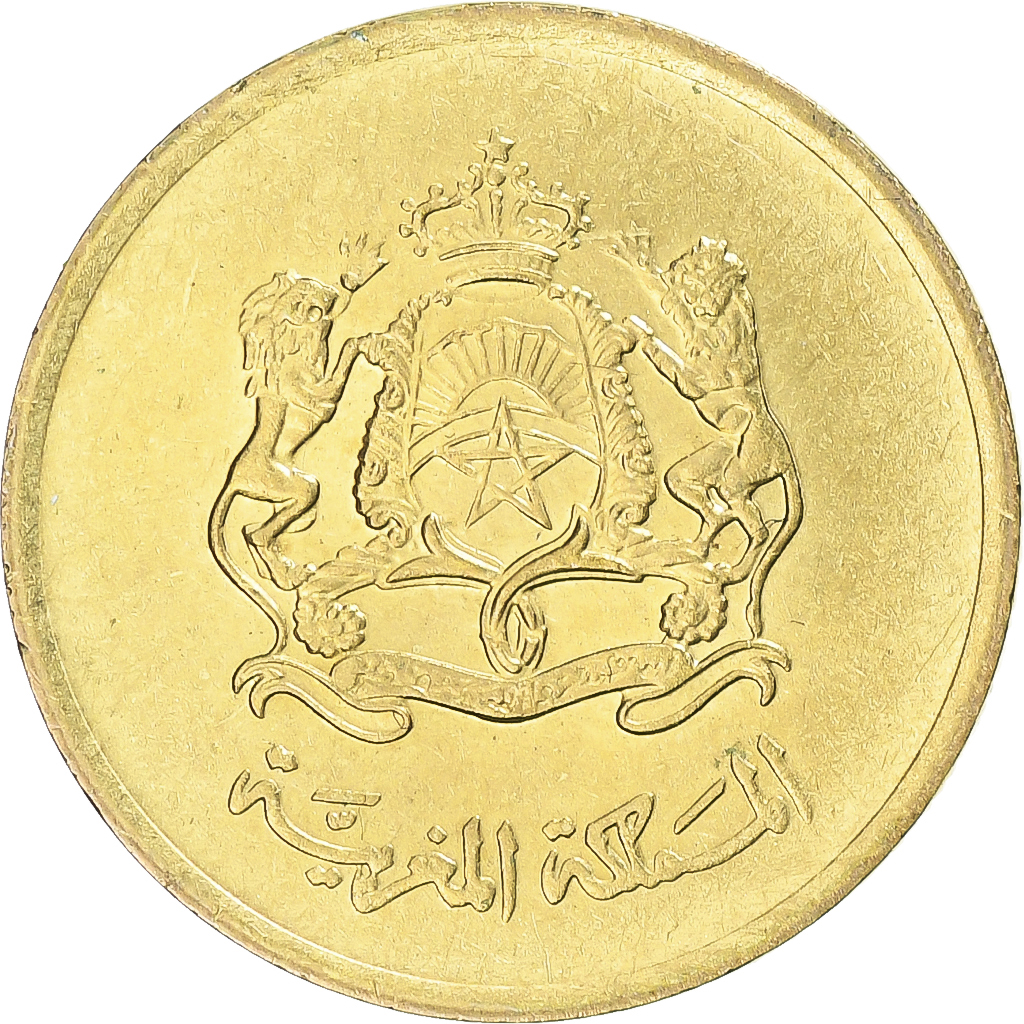 Coin, Morocco, Mohammed VI, 10 Santimat, 2002, , Aluminum-Bronze